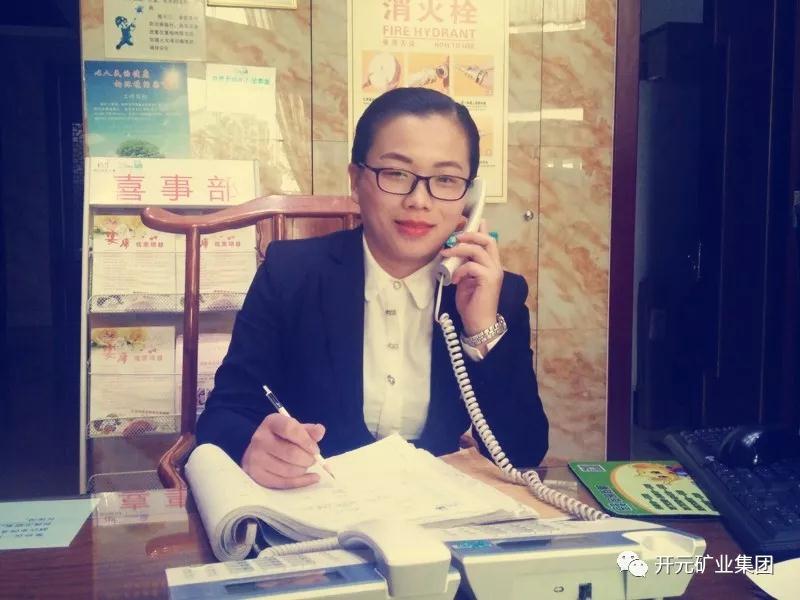 須得“每事問(wèn)”，不可“想當然”