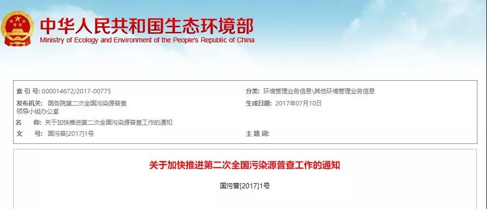 1524796357666108.jpg 微信圖片_20180427103543.jpg